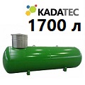 Подземный газгольдер Kadatec 1700 л под ключ в Калуге
