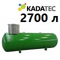 Подземный газгольдер Kadatec 2700 л под ключ в Калуге