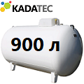 Газгольдер Kadatec 900 л под ключ в Калуге