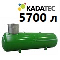 Подземный газгольдер Kadatec 5700 л под ключ в Калуге