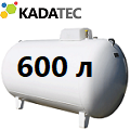 Газгольдер Kadatec 600 л под ключ в Калуге
